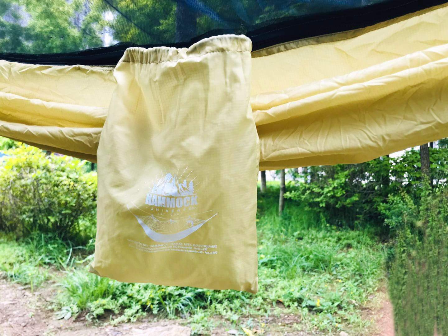 Mosquito Net Hammock Nylon 210D